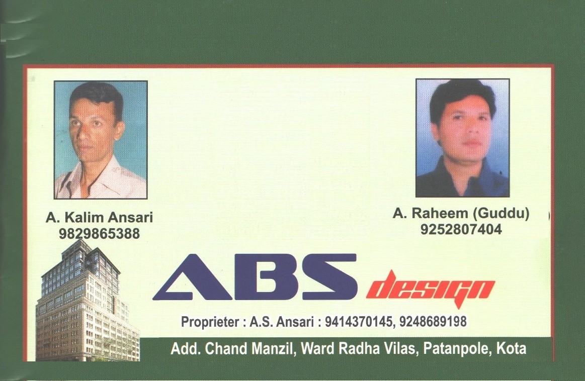 ABS DESIGN