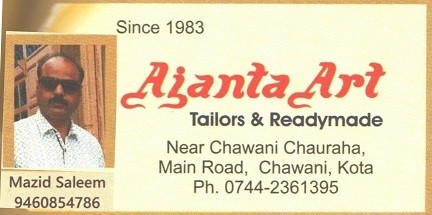 AJANTA ART TAILOR AND READYMADE