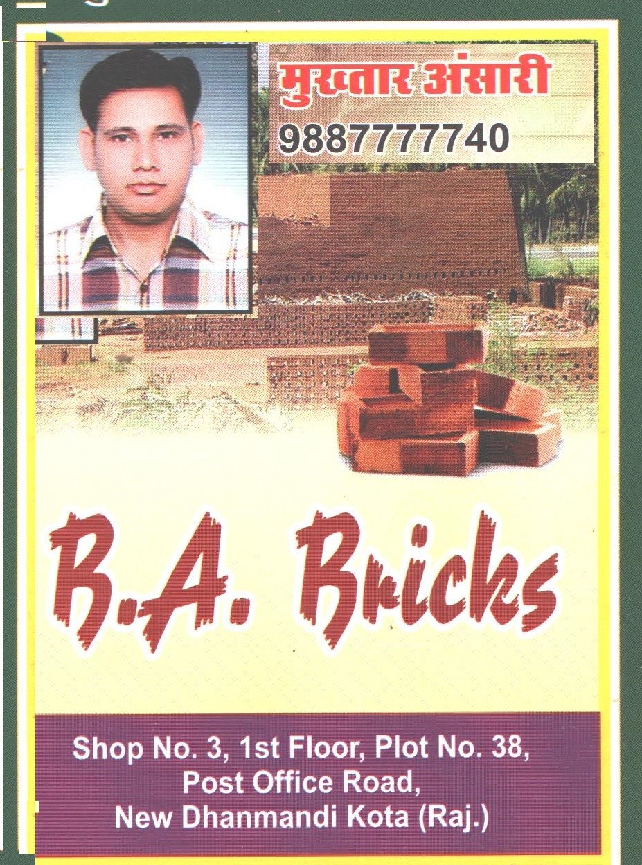 B.A.BRICKS