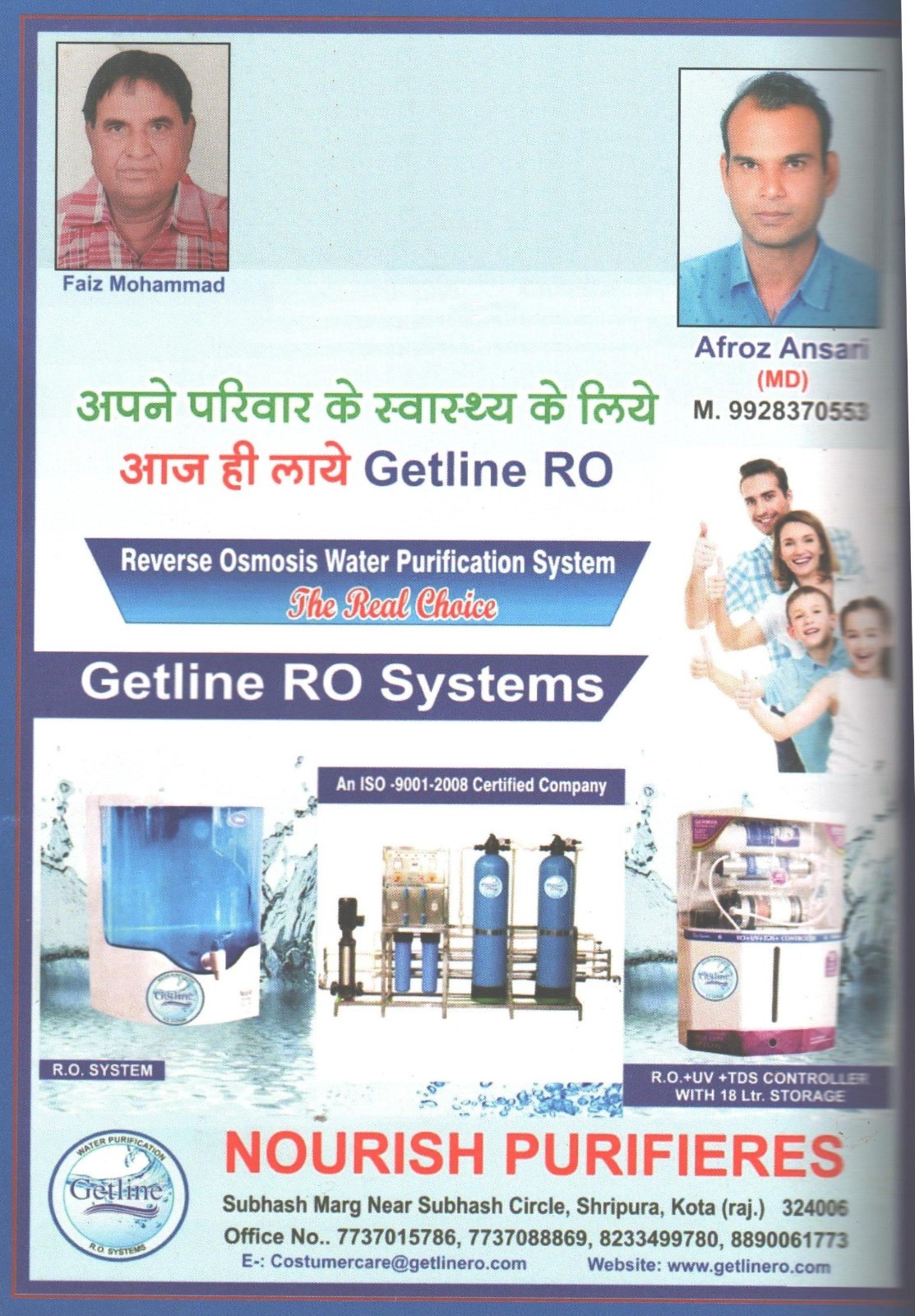 NAURISH PURIFIER GETLINE RO SYSTEM