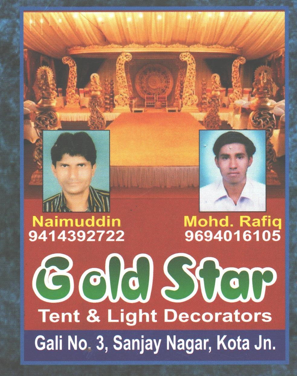 GOLD STAR LIGHT DECORATOR