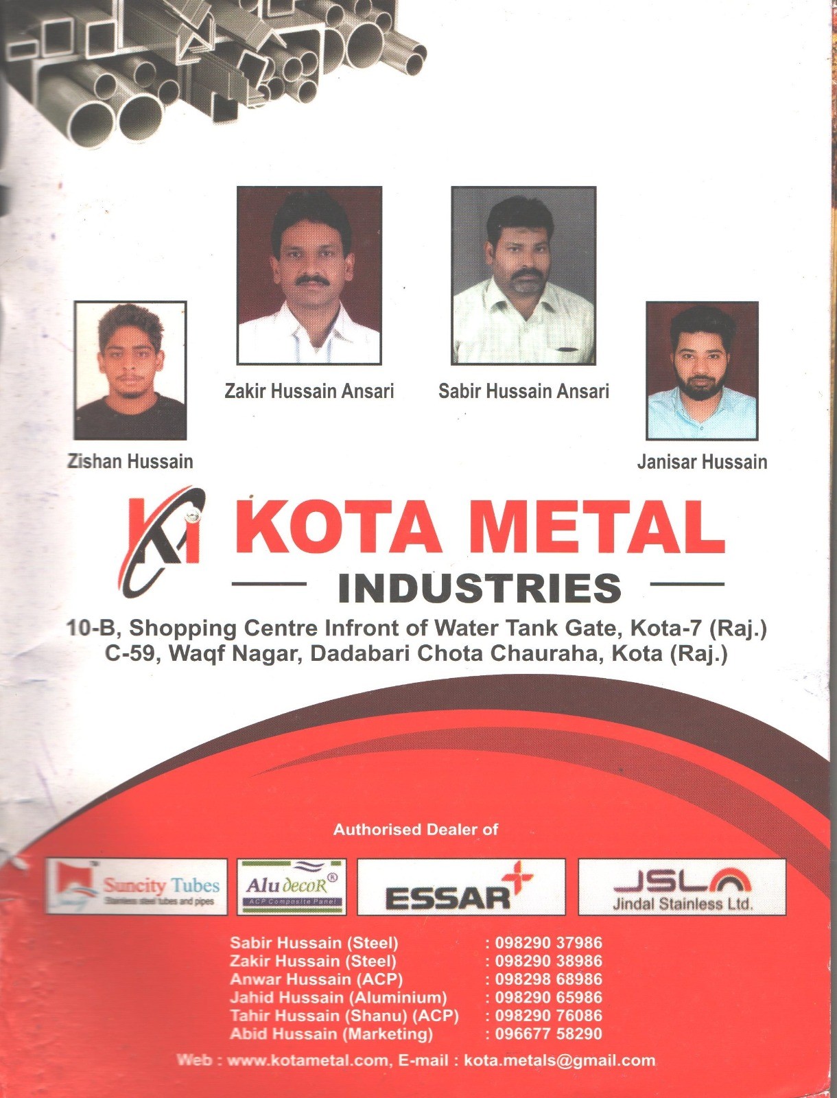 KOTA METAL COMPANY