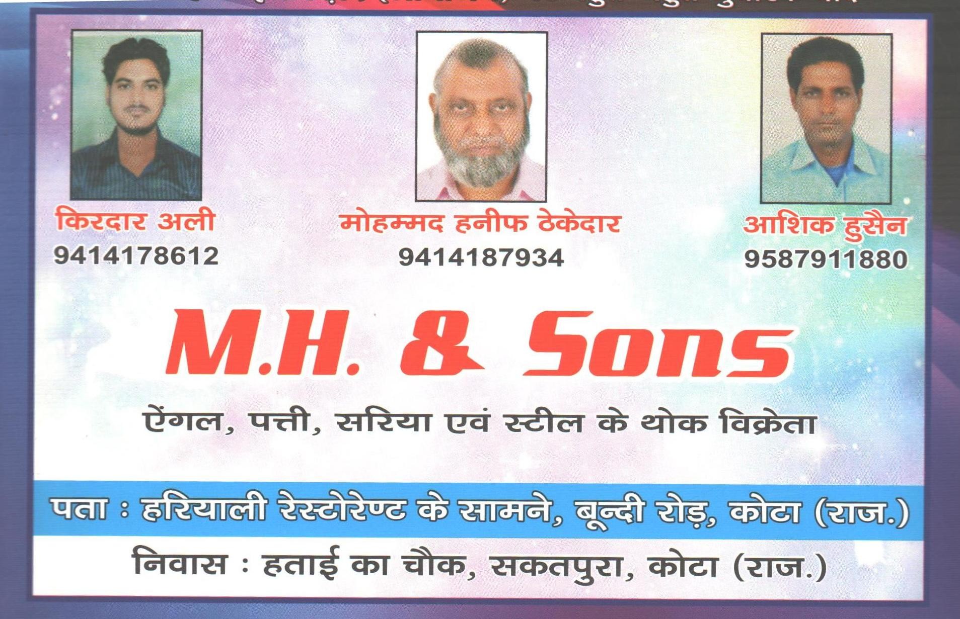 M.H. SONS