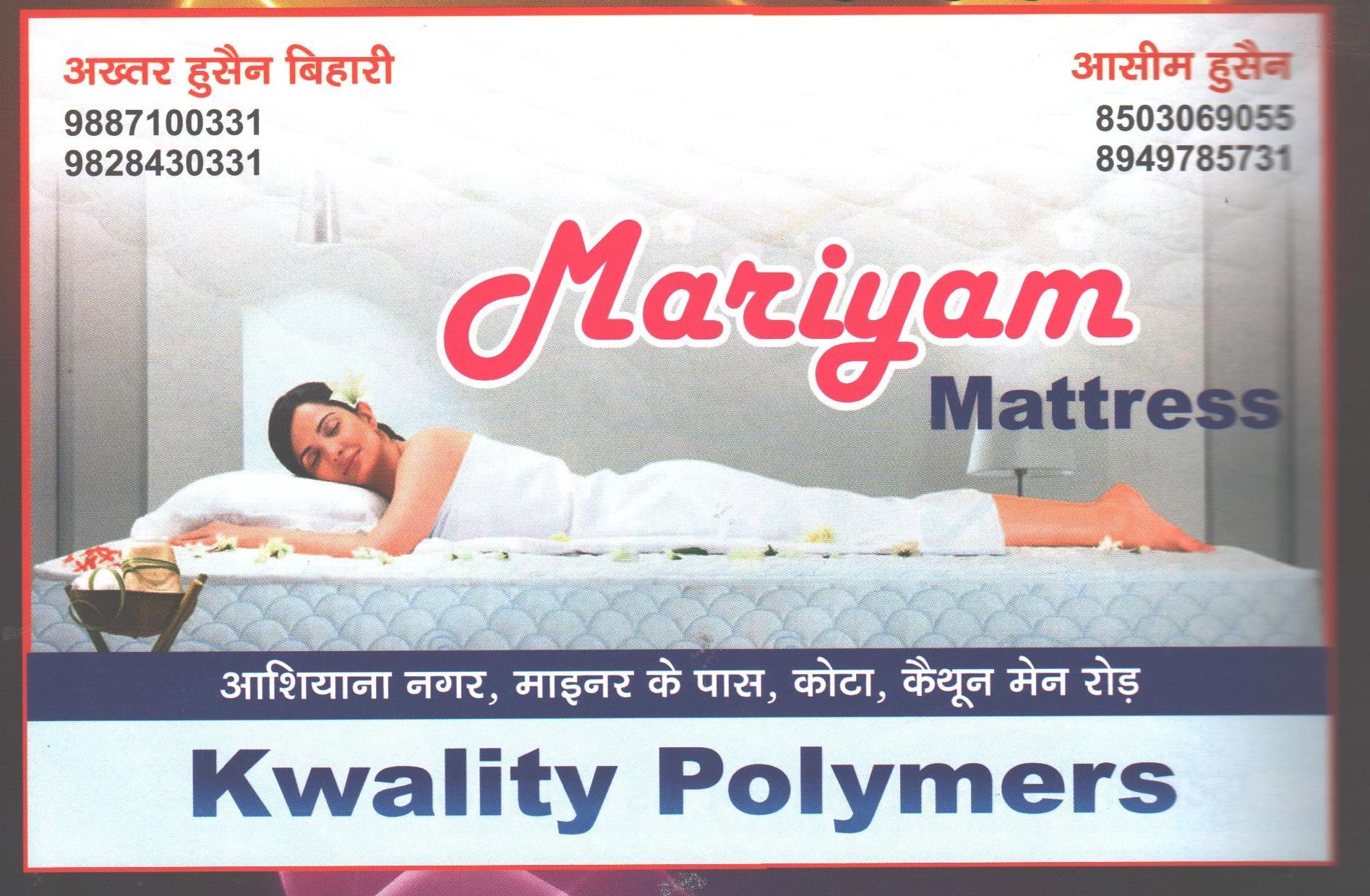 MARIYAM MATTRESS