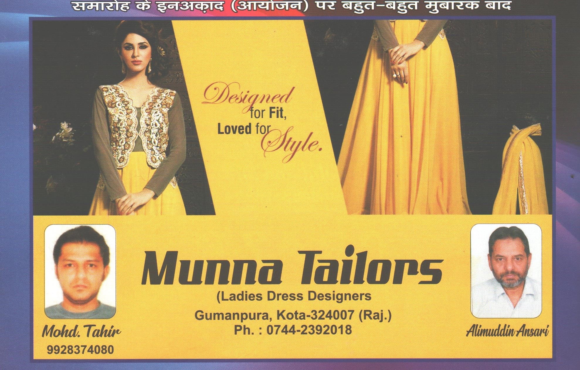 MUNNA LADIES TAILOR