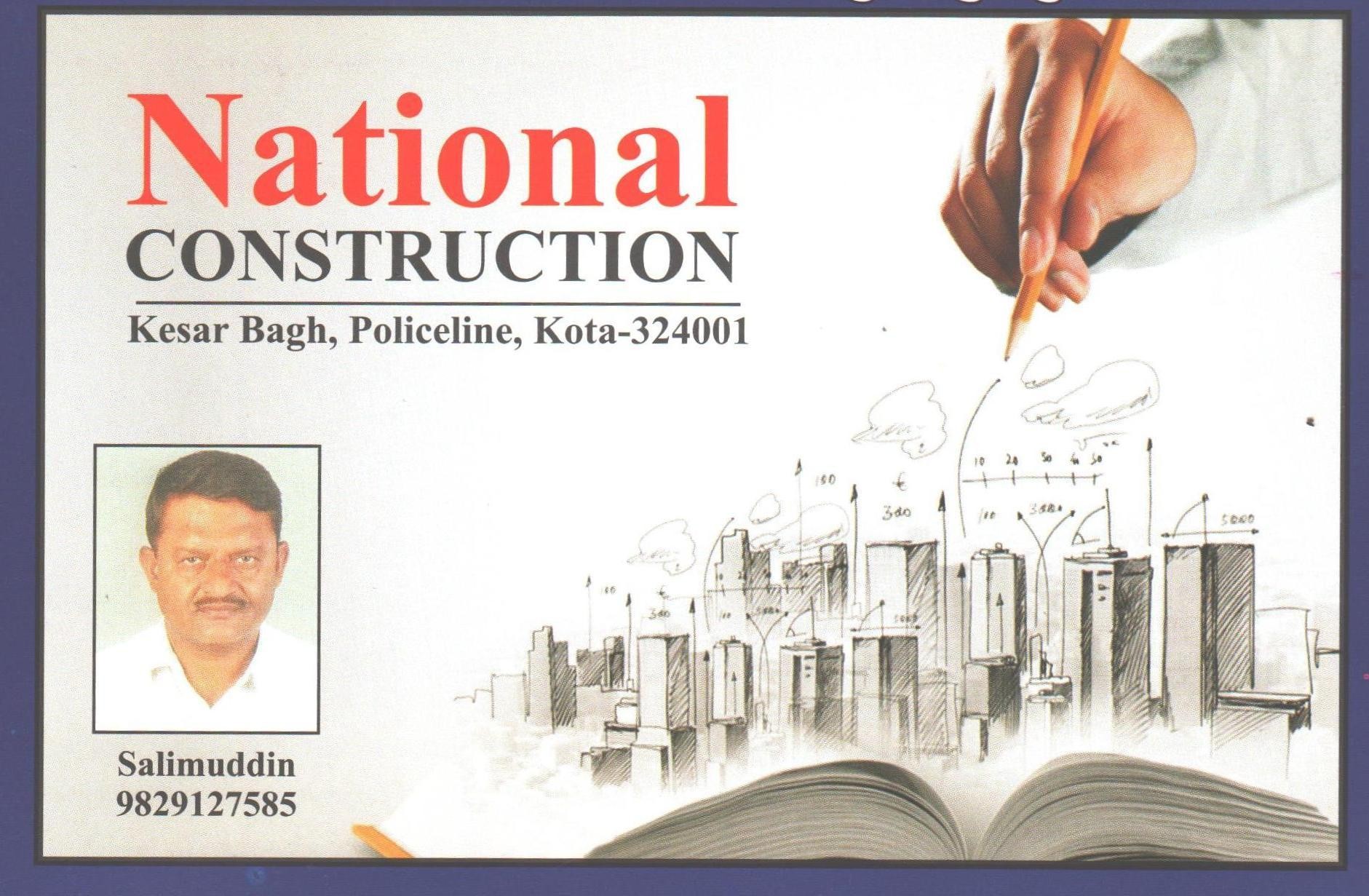 NATIONAL CONSTRUCTION