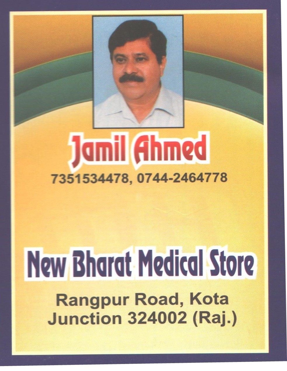 NEW BHARAT MEDICAL