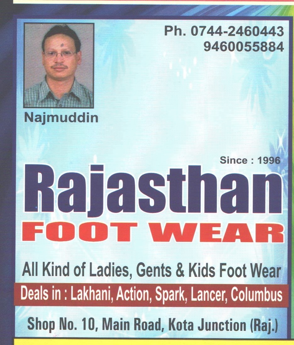 RAJASTHAN FOOT WEAR