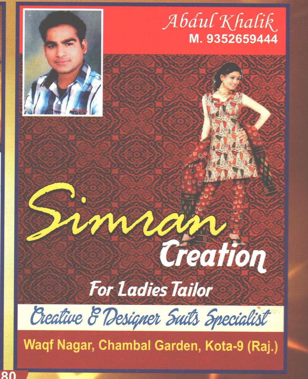 SIMRAN CREATION