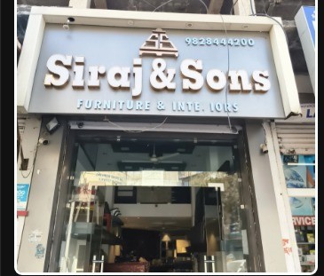 SIRAJ AND SONS