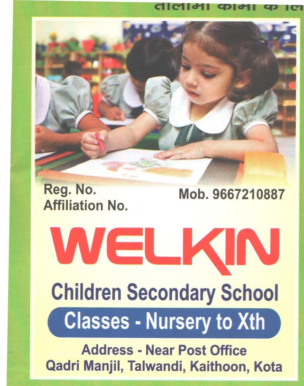 WELKIN CHILDREN SECONDARY SCHOOL