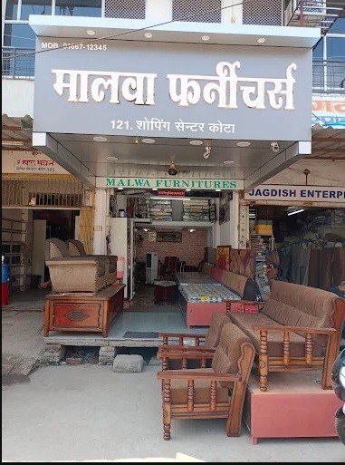 MALWA FURNITURE MALWA FURNITURE